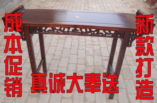 实木硬木条案书桌供桌画案中堂课桌椅电脑桌仿古明清中式家具特价