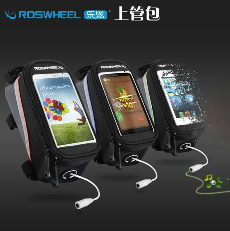 乐炫 加大山地车自行车上管包马鞍包 可触摸加大手机包袋 GPS架