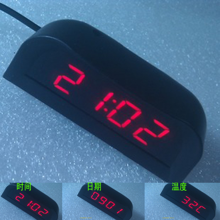 正品 加强版原车级 汽车载用钟表夜光 时钟日期温度计电子钟 爆款