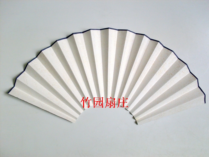 竹园扇庄中国风扇子 7 8 9 10寸折扇空白宣纸扇子面 绘画书法扇面