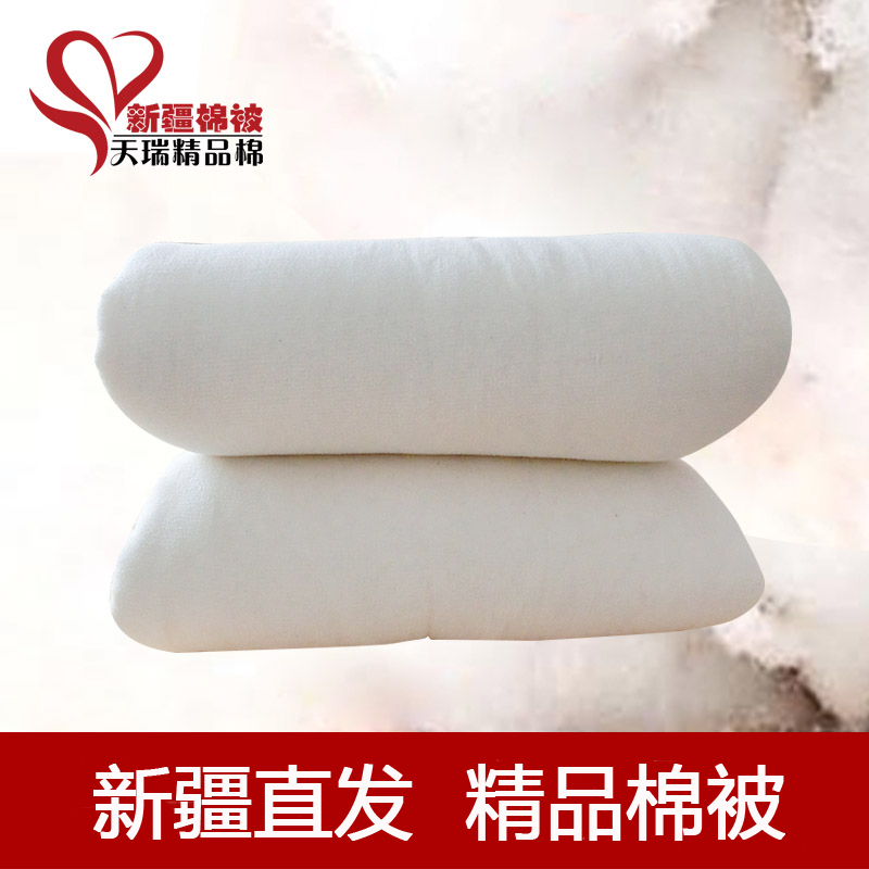 新疆棉被 2013新棉长绒棉花被芯棉絮棉胎褥子垫被空调被春秋冬被