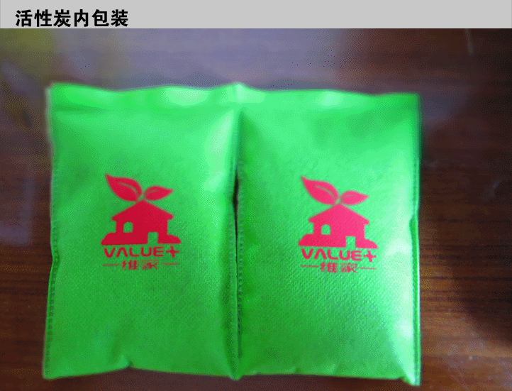 维家椰壳活性炭装修除味除甲醛600克特效供上海无锡苏州杭州炭包