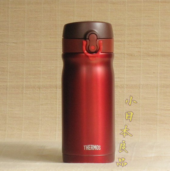 包邮+买就送日本原装膳魔师JMY-351-R-350ML不锈钢女用保温保冷杯