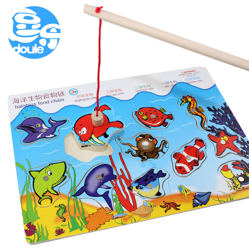 木制儿童钓鱼玩具 （海洋生物食物链）钓鱼拼图玩具 益智玩具0.4