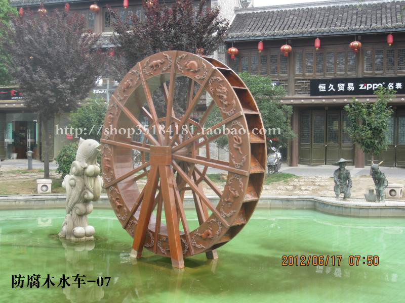 上海水车风车 取水水车 大风水轮 水斗水车 农家水车 渡假村水车