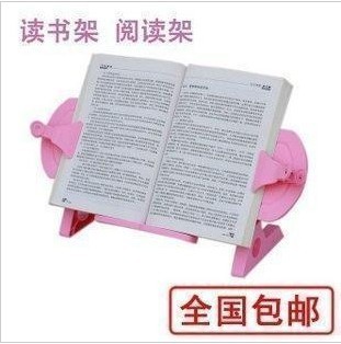 上海益巢书架阅读架亲子教育必备--学生必备非亚梭欣美