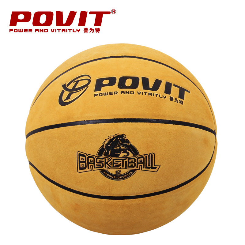 爆款超值促销Povit室内用球POVIT正品运动健身标准篮E-4293