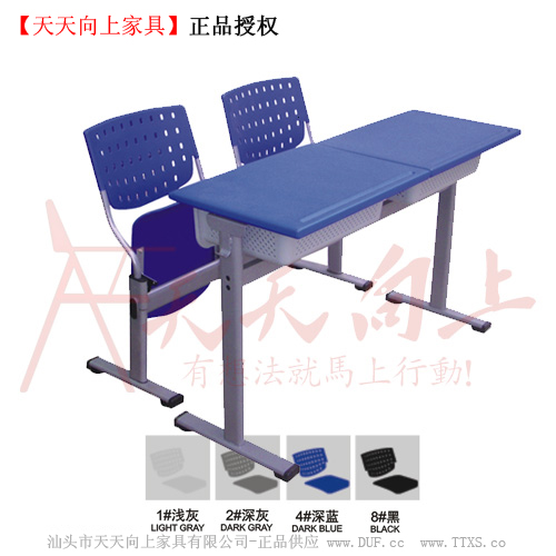 塑钢双人课桌椅 学生写字桌椅培训专用稳固耐用学校学习桌椅促销