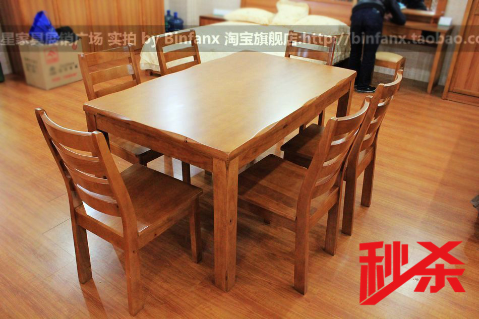 实木橡木餐厅家具一桌四椅六椅 餐桌/餐椅/餐桌椅组合特价s117