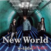 【预订】w-inds. New World/truth~最後的真實~(初回A盤)