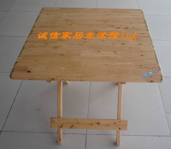厂价直销！实木家具/香柏木/小方桌，逸名居，折叠桌