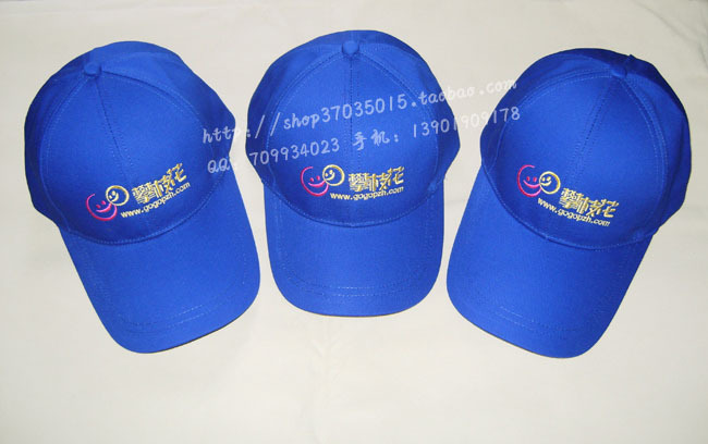 厂家定做广告棒球帽 六片帽 工作帽 旅游帽 纯棉宝蓝色 电脑刺绣