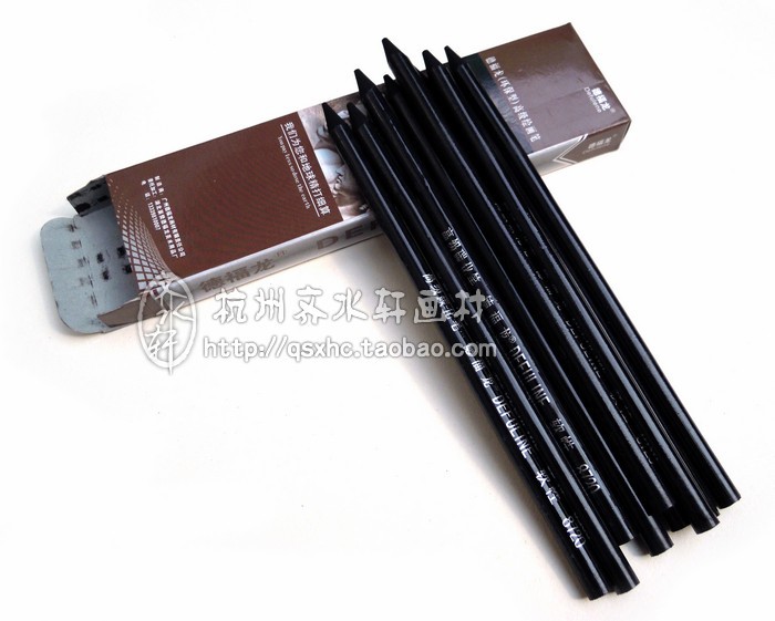 德福龙8720高级环保碳化笔|软炭笔|全碳|软性|美术用品专业销售