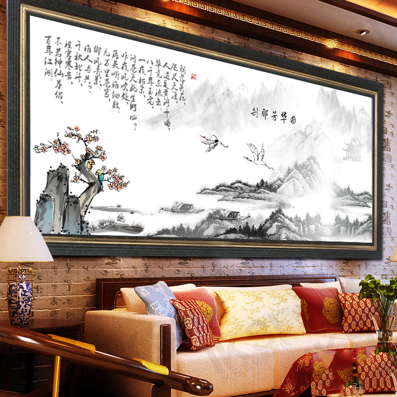 蒙娜丽莎精准印花十字绣字画书法大幅最新款客厅书房中国风系列