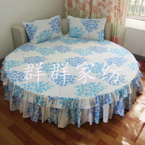 纯棉圆床四件套 圆床单床裙床罩 定做普通床品 套件 亏本清仓