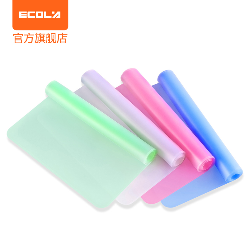 ECOLA 笔记本通用键盘膜 电脑键盘保护膜 防尘膜 进口硅胶