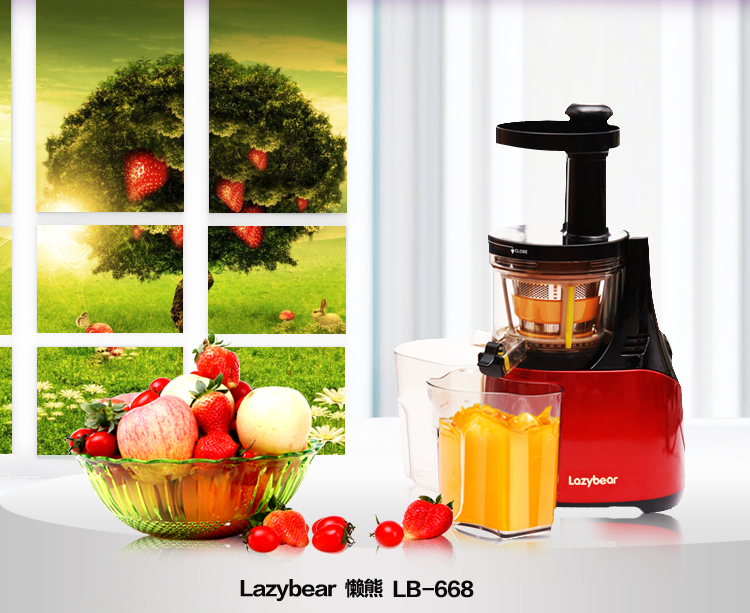 正品lazybear/懒熊 LB-668 升级款 原汁机 低速榨汁机进口果汁机