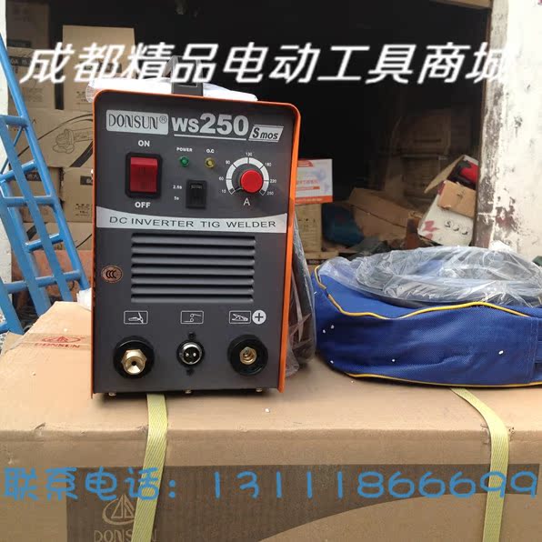 上海东升 WS-250S逆变直流氩弧焊机 (进口MOSFET) 不锈钢焊机