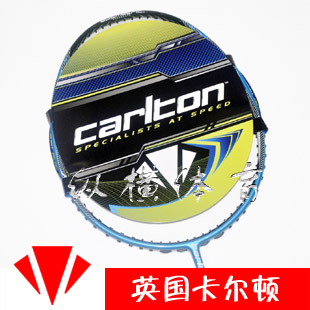 正品英国carlton/卡尔顿PRO 30 60 70 90羽毛球拍全能型全碳单拍