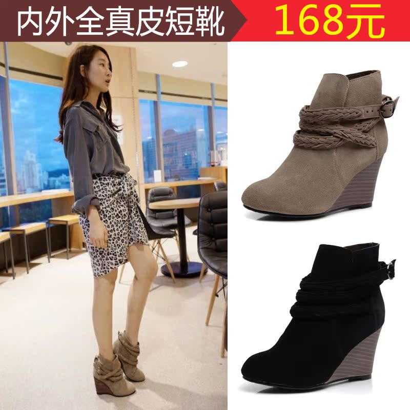韩国官网正品女鞋代购2015秋冬季新款单靴高跟及踝靴坡跟女短靴子