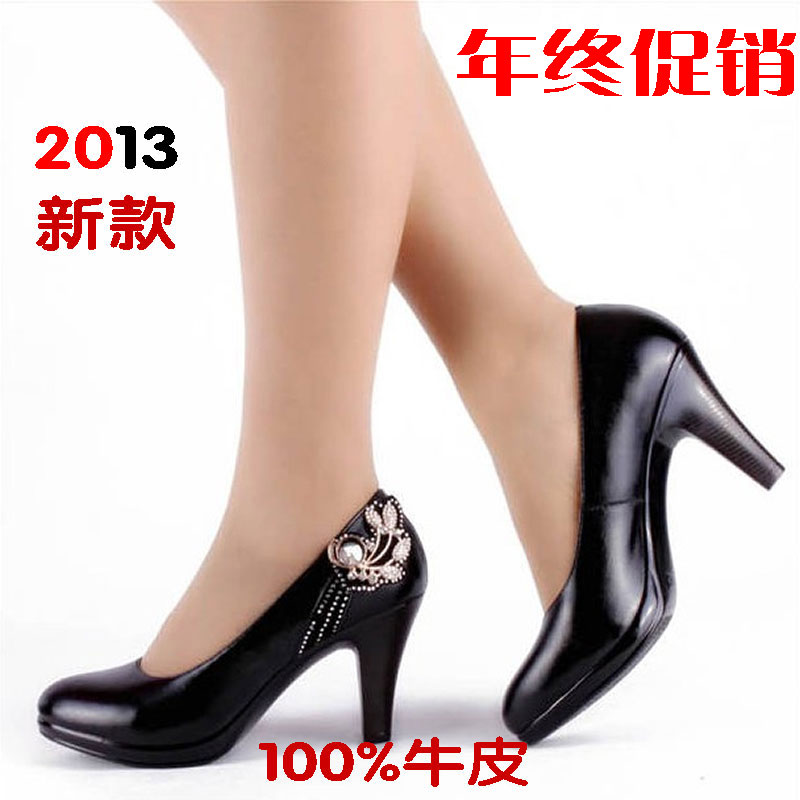 柏丽丝单鞋女鞋正品牌2013新款女士真皮鞋圆头粗跟高跟鞋特价瓢鞋