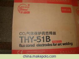 t501药芯焊丝71T-1碳钢药芯焊丝1.2mm1.6mm