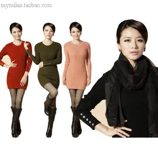 2014秋冬新款韩版毛衣 弹力加厚羊毛衫 中长款毛衣连衣裙打底衫