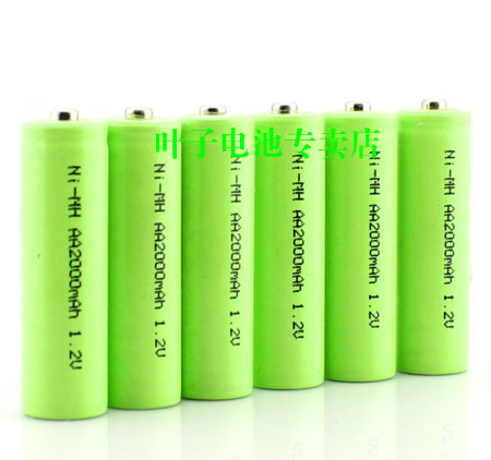 爆款航模电池 镍氢5号 AA2000mAh 环保充电玩具车电池照明灯电池