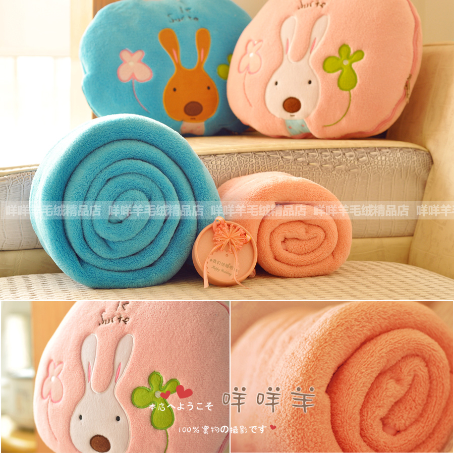 批发可爱兔子空调毯卡通珊瑚绒毯毛毯抱枕两用被子靠垫背大号婴儿