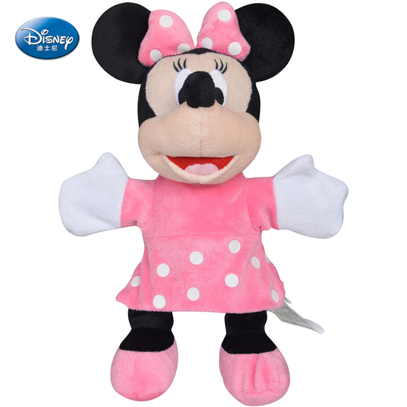 迪士尼正品米老鼠手指娃娃卡通玩偶 亲子儿童玩具毛绒布偶礼物