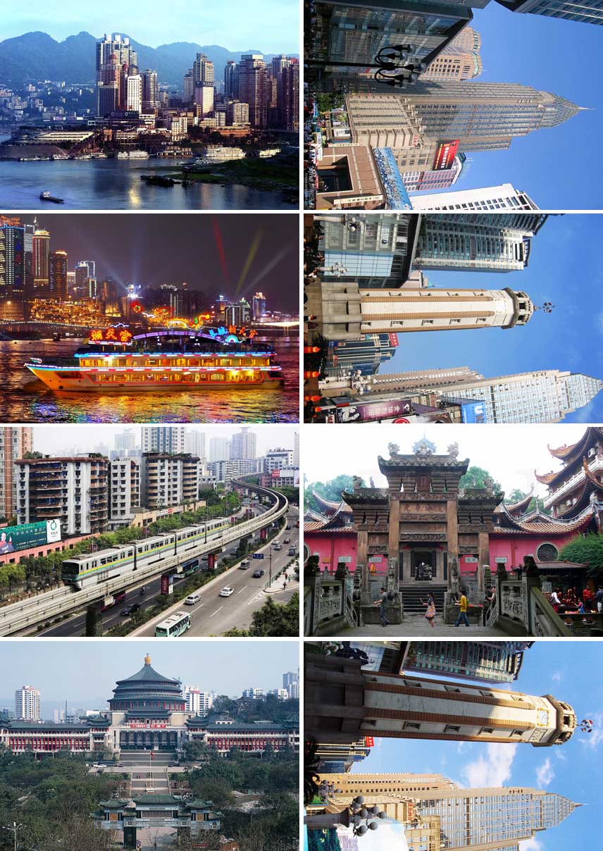 风景明信片8枚入 中国重庆 城市建筑 高楼大厦 重庆一角 满包邮
