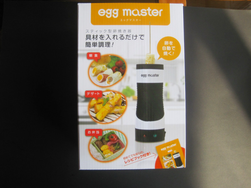 日本EGGMASTER鸡蛋杯 日本香港同步有售 超高性价比