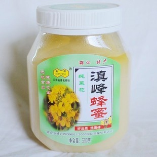 云南香格里拉高原蜂蜜 滇峰纯菜花蜜纯天然 野生蜂蜜 农家纯蜂蜜