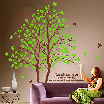 豆豆窝爱情情侣树墙贴电视沙发卧室客厅背景墙帖贴画叶子影视墙