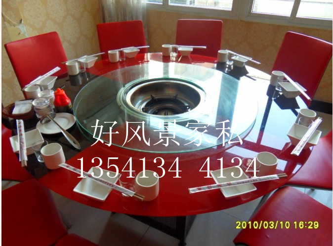 厂家直销火锅桌 火锅桌钢化玻璃  火锅桌椅  圆桌1.6*1.6米 32