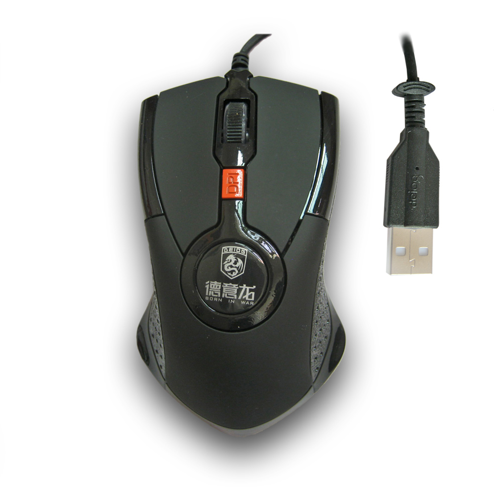 G2台式笔记本通用电脑有线四键大鼠标USB高速男士游戏滑鼠
