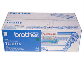 兄弟原装TN-2115粉盒 正品批发 适于Brother HL-2140/2150N/2170