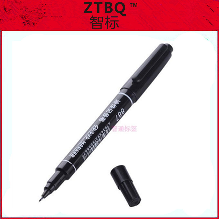 线缆笔 油性记号笔CD笔玉石笔金属塑料用记号笔 快干不褪色油性笔