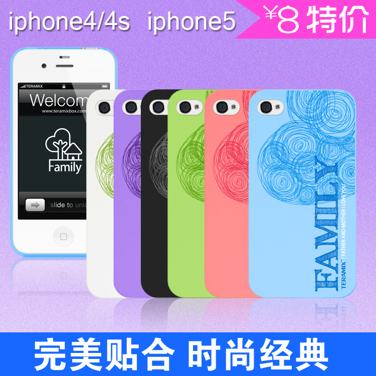 iphone4手机壳 苹果4s iphone5手机壳保护套 family爱的表达 批发