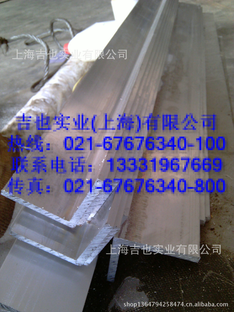 纯铝板 高纯铝板 现货中厚板 1060 1050 1070 1A99纯铝