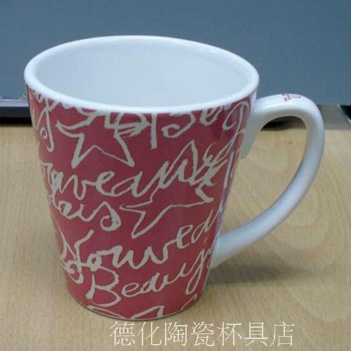 随手杯咖啡水杯简约陶瓷杯子马克杯时尚创意陶瓷家用早餐0C3747