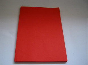 全国包邮200张A4大红纸婚礼用大红色复印纸210*297mm