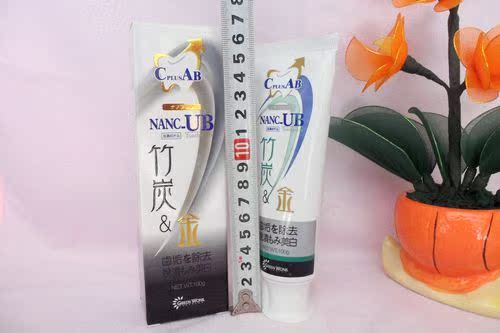 NANC-百事乐 竹炭牙膏 金 银美白牙膏