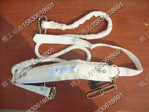 电信普通白色绳式电工安全带