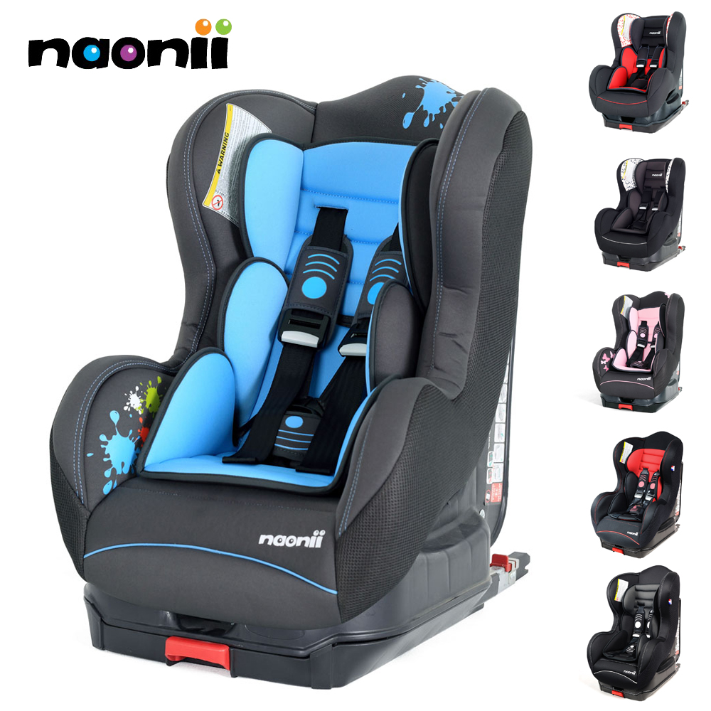法国原装进口Naoni诺尼亚汽车儿童安全座椅阿波罗系列4岁以下适用