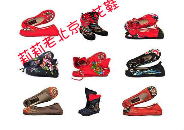 莉莉老北京绣花鞋