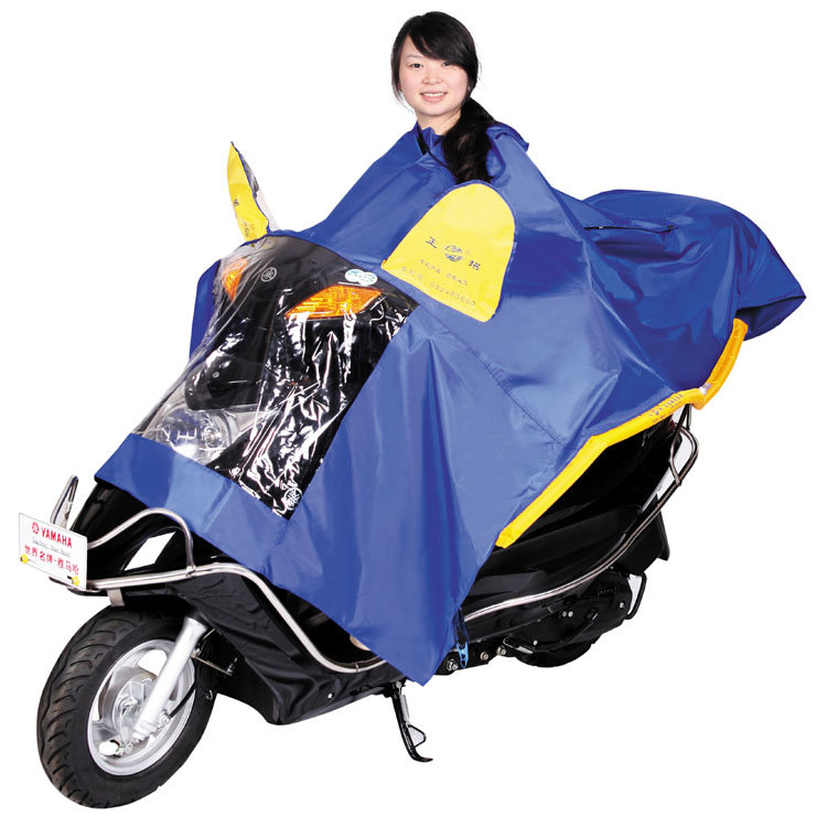 正品正招充气气囊防飘式加大加厚加长摩托车电动车双人雨披雨衣
