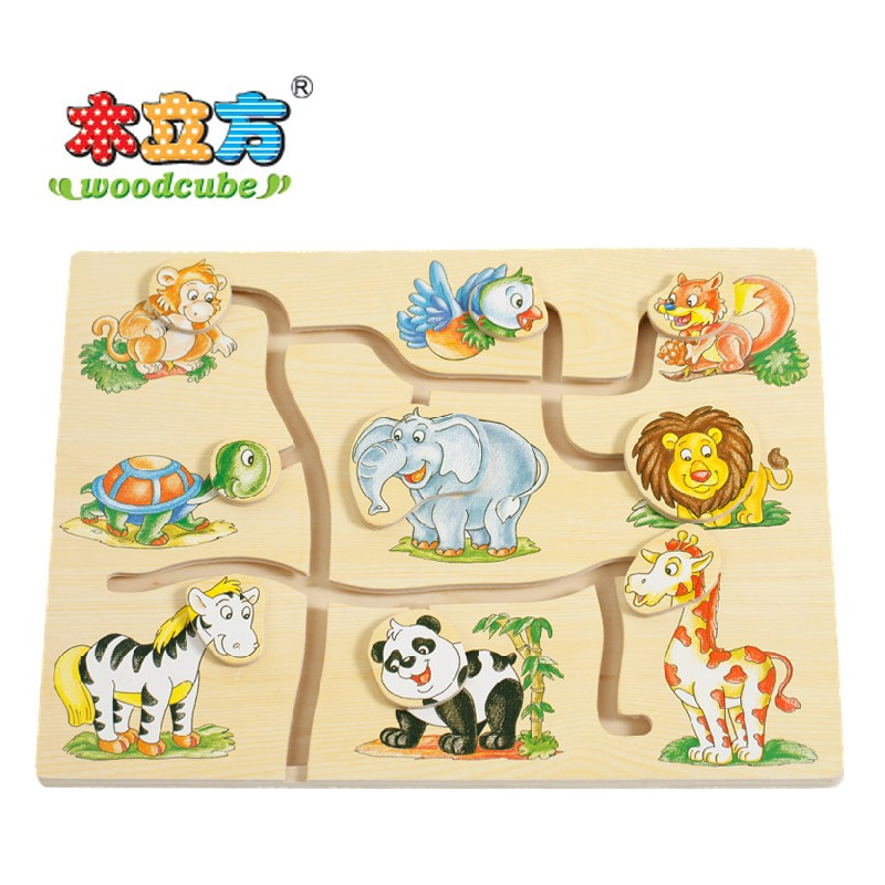 木立方木质玩具拼图宝宝儿童幼儿早教益智拼图 0-1-2-3岁动物迷宫