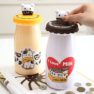 「沽奇汇」韩版创意 牛奶瓶造型存钱罐 储钱罐 攒钱罐 储蓄罐