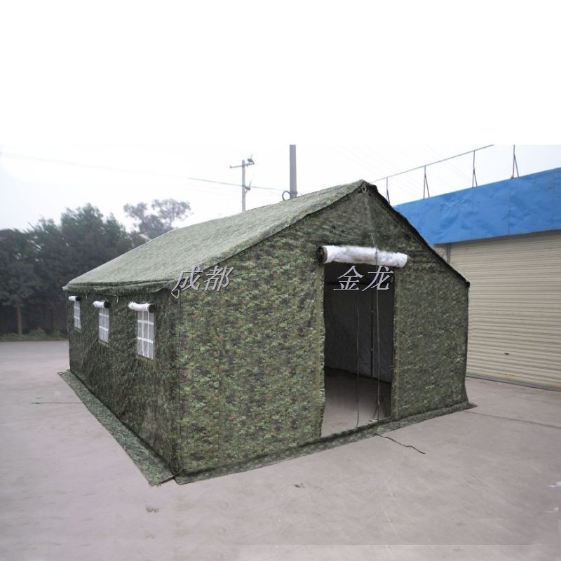 超强防水防寒迷彩棉帐篷、民用、施工工程、野外、大帐篷4x8米